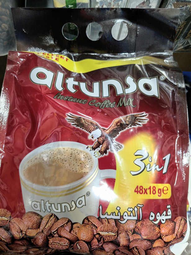 نسکافه بسته ۴۸ عددی آلتونسا